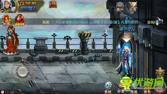格斗之王是你嗎？《時(shí)空獵人》評(píng)測(cè)
