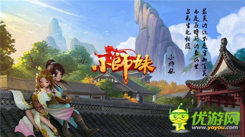 移動(dòng)游戲技術(shù)演變端倪：端游風(fēng)漸起