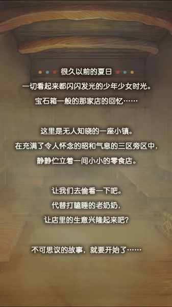 懶人必玩：放置類手機(jī)游戲合集推薦