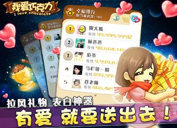 懶人必玩：放置類手機(jī)游戲合集推薦
