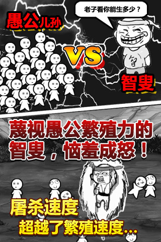 懶人必玩：放置類手機(jī)游戲合集推薦