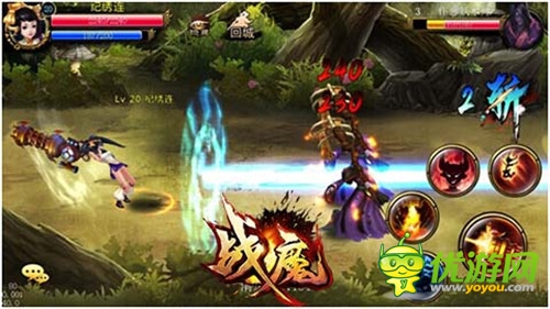 小妞擼大炮!橫版動作新手游《戰(zhàn)魔》曝光