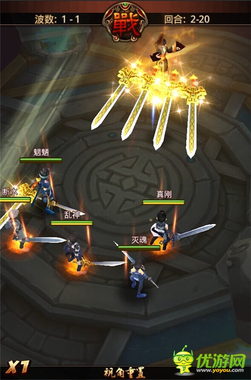 一部隨時玩的3D動漫《秦時明月2》今日不刪檔內(nèi)測
