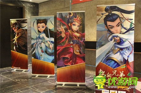 《大掌門》熱血兄弟?逍遙江湖玩家見(jiàn)面會(huì)圓滿成功