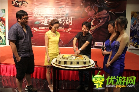 《大掌門》熱血兄弟?逍遙江湖玩家見(jiàn)面會(huì)圓滿成功