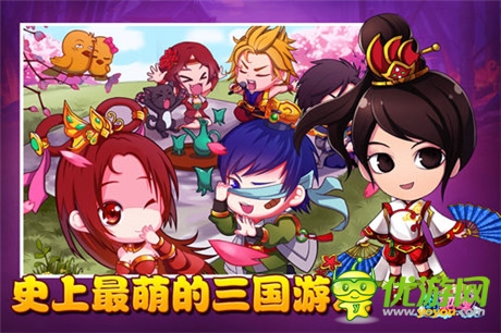 ?；ㄕ\邀夢回三國《夢貂蟬》慶越獄版火線全開