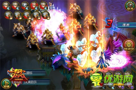 《格子RPG》市場總監(jiān)專訪：內(nèi)測新職業(yè) 獨特設(shè)定飽含新意