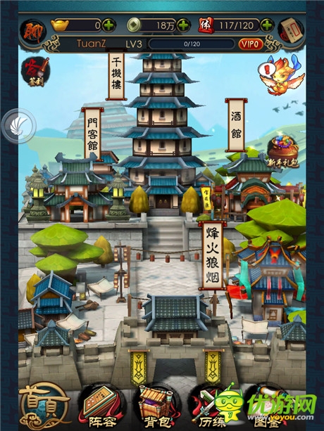《秦時明月2》不刪檔測評：體驗IP大作的獨特感覺