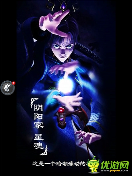 《秦時(shí)明月2》不刪檔測評：體驗(yàn)IP大作的獨(dú)特感覺