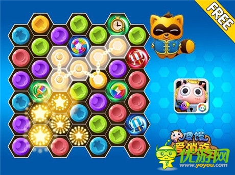 卓越游戲官方歪歪獨家豪禮慶《傻饅愛消除》公測