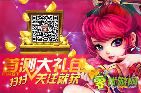 指尖上的戰(zhàn)斗 玩轉《三國志亂消》PVP系統(tǒng)