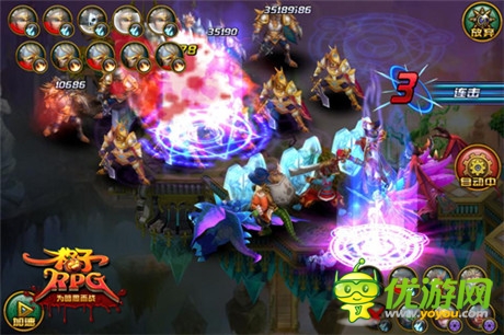 視頻解讀新版本《格子RPG》今日14：00木乃伊內(nèi)測(cè)
