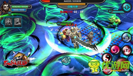 交互玩法視頻發(fā)布《太極熊貓》將登陸AppStore