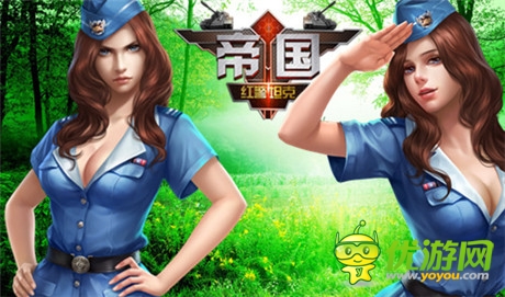 神級(jí)還原《紅警坦克·帝國OL》角色原畫大曝光