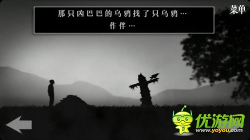 男主沒(méi)有臉 黑白解謎類游戲《無(wú)聲世界》評(píng)測(cè)