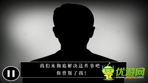 男主沒(méi)有臉 黑白解謎類游戲《無(wú)聲世界》評(píng)測(cè)