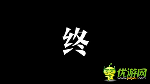 男主沒(méi)有臉 黑白解謎類游戲《無(wú)聲世界》評(píng)測(cè)