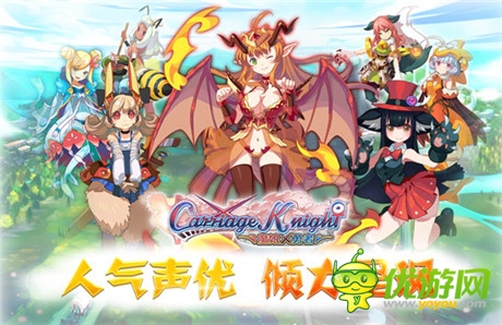 帶你玩轉(zhuǎn)新劇情《魔娘X勇者》即將首測(cè)