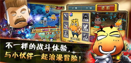 IP影響由此可見(jiàn)《我叫MT外傳》封測(cè)人氣爆棚