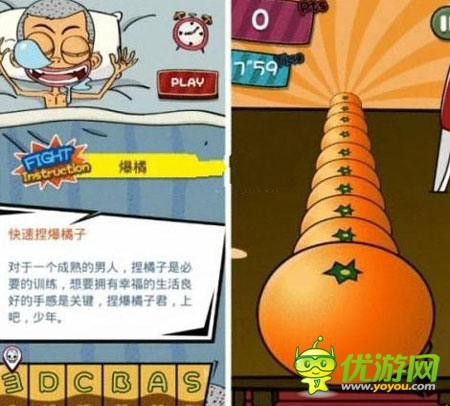 手指終結(jié)者無(wú)限金幣存檔下載安裝教程