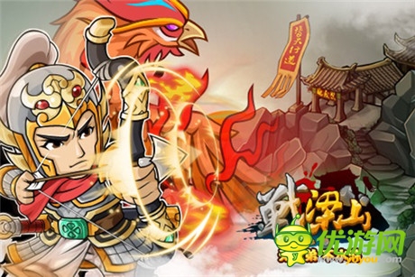 經(jīng)典傳承《戰(zhàn)梁山》即將登陸WP平臺(tái)