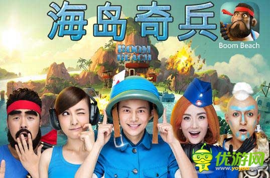 360發(fā)布2014年8月手游指數(shù)報(bào)告 卡牌類(lèi)手游收入為主