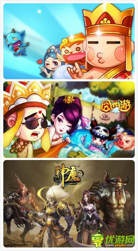 以西游題材為例：做好產(chǎn)品創(chuàng)新的關(guān)鍵？