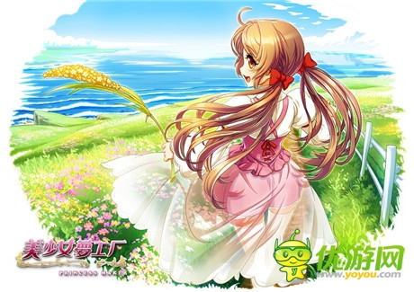 換季也要美美噠《美少女夢工廠》女兒四季私服公開