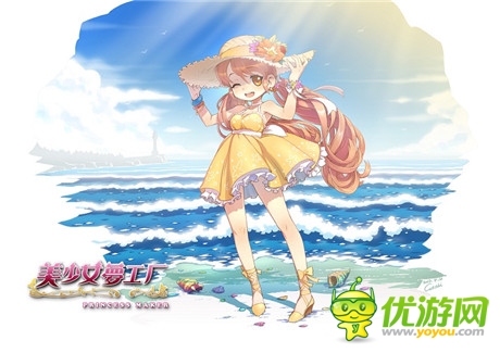 換季也要美美噠《美少女夢工廠》女兒四季私服公開