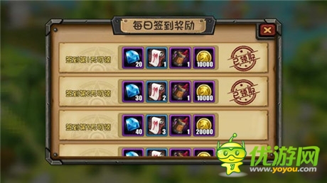 顛覆你的手游印象《刀塔帝國》開啟不刪檔內(nèi)測(cè)