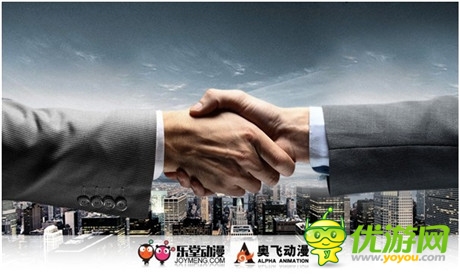樂堂動(dòng)漫牽手奧飛影視《鎧甲勇士》戰(zhàn)略合作雙贏開啟