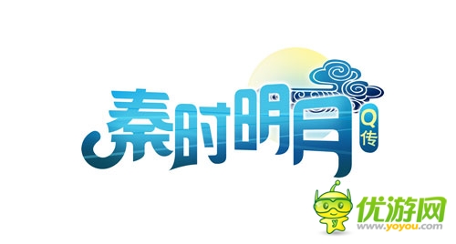 動漫風手游新作《秦時明月Q傳》明震撼公測