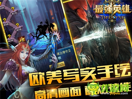 極致熱血酣戰(zhàn)《最強(qiáng)英雄》火爆內(nèi)測(cè)進(jìn)行時(shí)