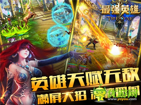 極致熱血酣戰(zhàn)《最強(qiáng)英雄》火爆內(nèi)測(cè)進(jìn)行時(shí)