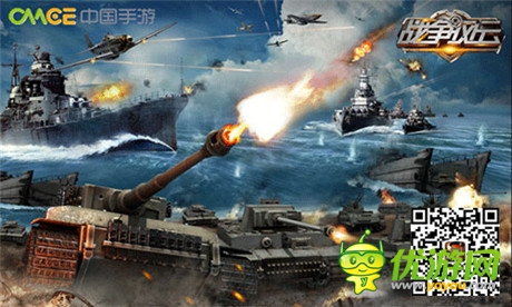 戰(zhàn)火紛飛之旅《戰(zhàn)爭風(fēng)云》不刪檔測試26號(hào)開啟