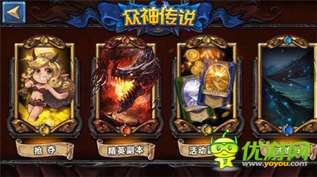 十一游戲大盤點(diǎn) 樂玩手游玩不停