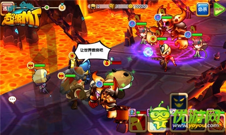 指尖魔獸的世界《超級MT》今日11：00安卓首發(fā)