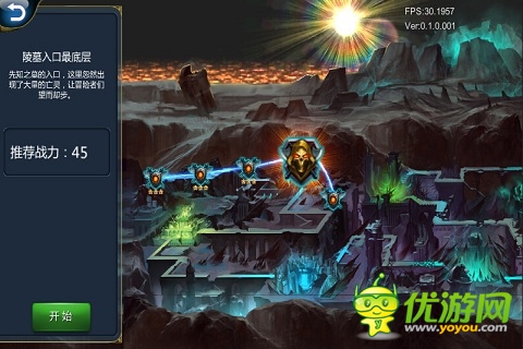 480x320 (5)
