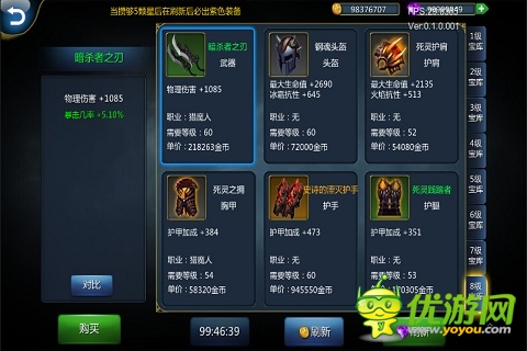 480x320 (6)