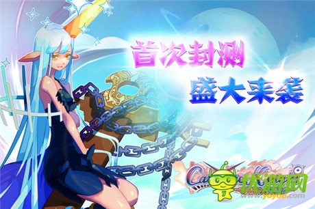 海量活動(dòng)爆發(fā)《魔娘X勇者》今日11:00首測來襲