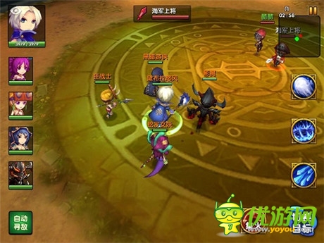 公會崛起《酷酷愛魔獸》iOS新版今日上架