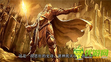 《冰火戰(zhàn)魂》評(píng)測(cè)：比肩爐石的神話卡牌