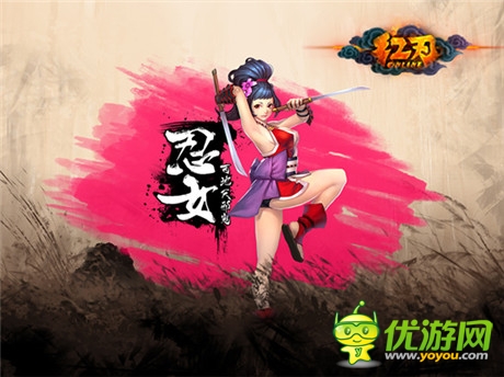 刪檔封測(cè)今日開啟《紅刃OL》精湛玩點(diǎn)大集合