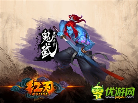 刪檔封測(cè)今日開啟《紅刃OL》精湛玩點(diǎn)大集合