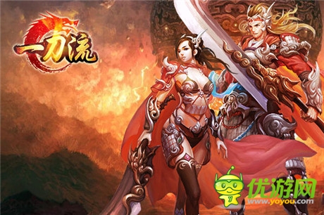 《一刀流》戰(zhàn)士PK心得