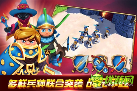 德國(guó)大作《復(fù)仇小王子》登陸中國(guó) 今日火爆測(cè)試