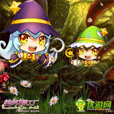 一路陪伴《美少女夢(mèng)工廠》新版追加精靈系統(tǒng)