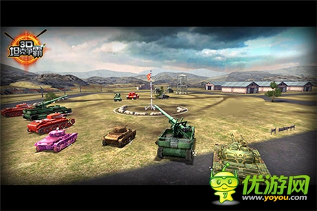 鋼鐵與喪尸火拼《3D坦克爭(zhēng)霸》新版全平臺(tái)上線
