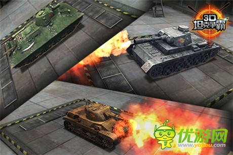 鋼鐵與喪尸火拼《3D坦克爭(zhēng)霸》新版全平臺(tái)上線