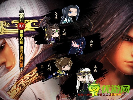 君臨天下《秦時明月》未來版恢弘計劃引關(guān)注